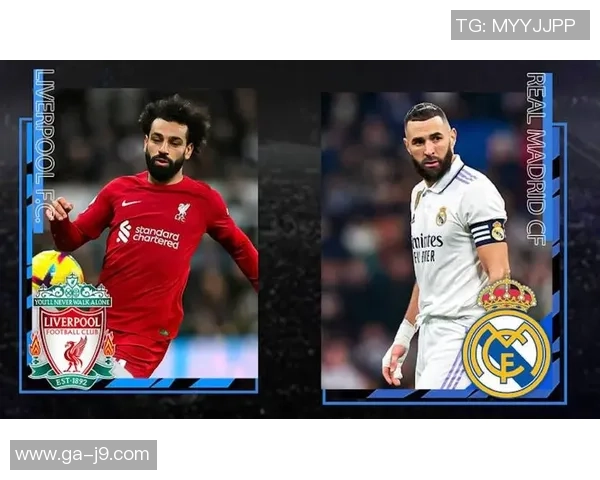 皇马逆转马竞五四欧冠经典对决精彩回放